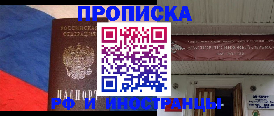 форма 3 в Шарыпово
